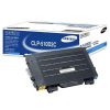 Toner Samsung CLP510D2CELS CYAN - 2000 stranica
