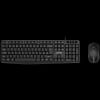 CANYON USB standard KB, water resistant AD layout bundle with optical 3D wired mice 1000DPI black