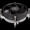 SilverStone CPU Cooler NT09-1700, Low-profile CPU heatsink for Intel LGA1700, Supports Intel LGA 1700 processors, low profile systems, 45mm height, Low noise quiet 92mm fan, Aluminium fins, Black