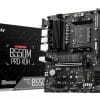 MBO AM4 MSI B550M PRO-VDH
