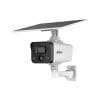 Dahua HFW2441DG IP Bullet 4MP solarna kamera Smart Dual Light Fixed-focal Bullet 4G Solar Power Network Camera