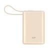Silicon Power Powerbank CP10, 10000mAh, 20W, built in USB-C cable, USB-C+USB-A port champagne gold