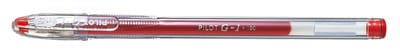 Roler gel 0,5 mm G1 Pilot BL-G1-5-R crveni