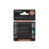 Baterije punjive AAA Panasonic Eneloop Pro (2 komada)