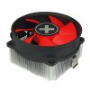 Xilence A250PWM hladnjak za AMD procesor 92mm PWM ventilator