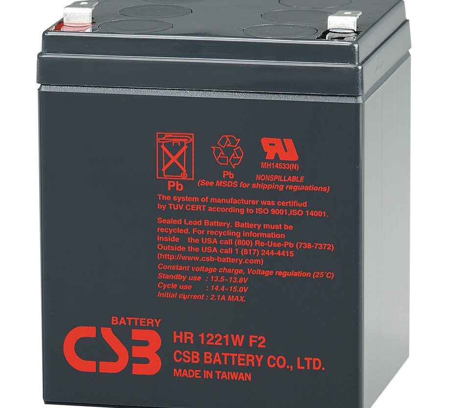 CSB baterija opće namjene HR1221W (F2)