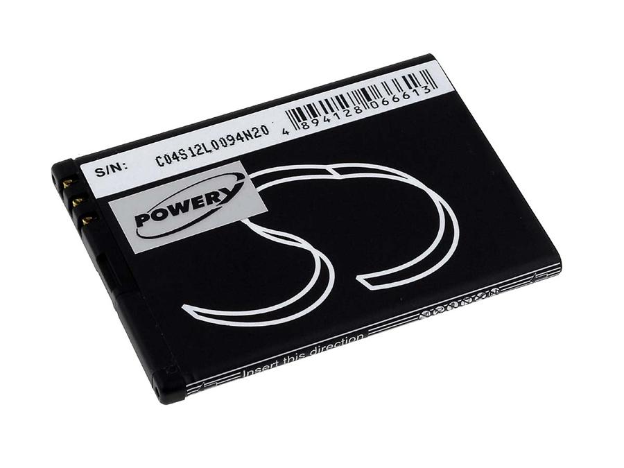 Baterija za Nokia 808/ Typ BV-4D