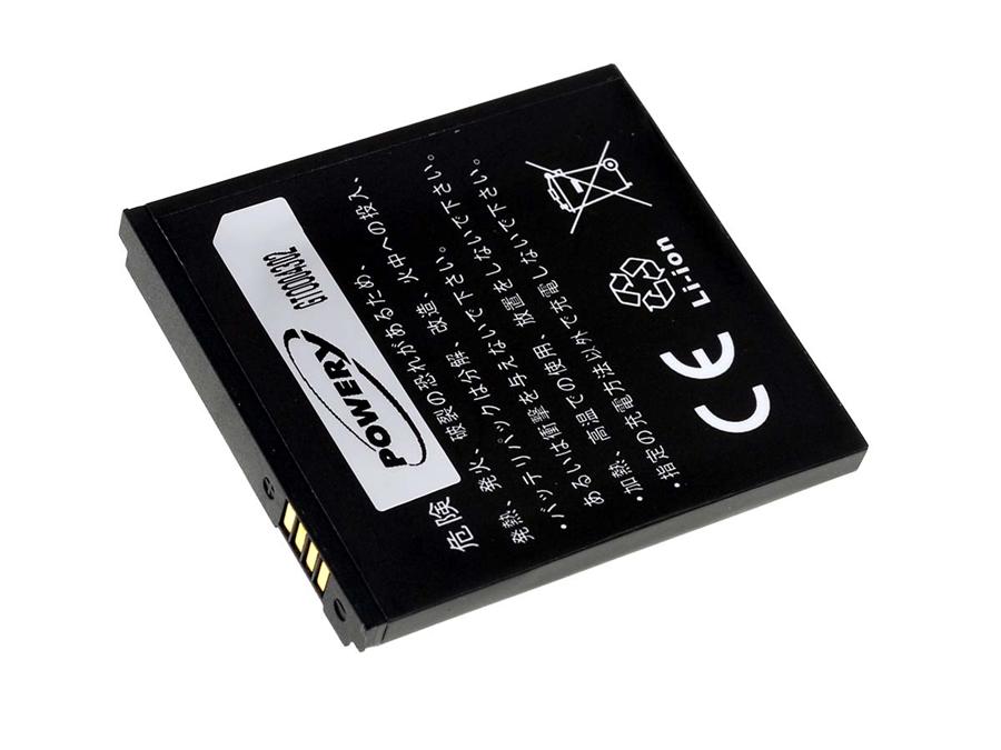 Baterija za Motorola Droid A855/ Typ BP6X