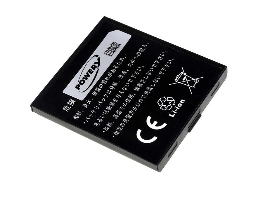 Alternative view of Baterija za Motorola Droid A855/ Typ BP6X