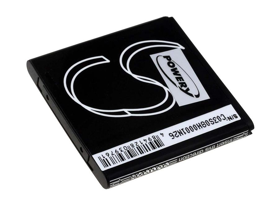 Baterija za Sony-Ericsson Xperia Pro/ Typ BA700