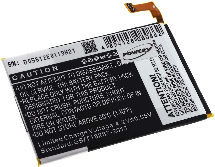 Baterija za Sony Ericsson C5303/ Xperia SP/ Typ LIS1509ERPC