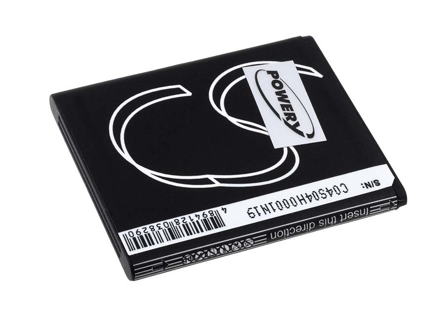 Baterija za Huawei C8500/Vodafone 845/T-Mobile Comet/Typ HB4J1