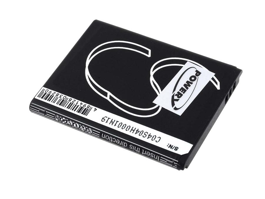 Alternative view of Baterija za Huawei C8500/Vodafone 845/T-Mobile Comet/Typ HB4J1