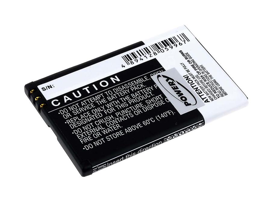 Baterija za Nokia E90 / Typ BP-4L