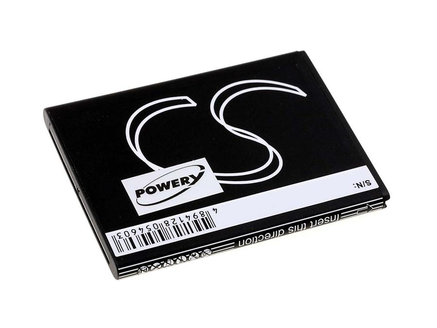 Baterija za Samsung Galaxy Nexus/ GT-i99250/ Typ EBL1F2HBU