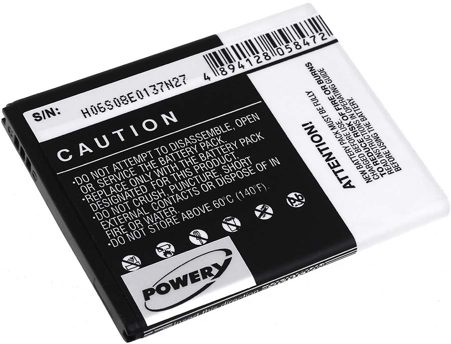 Baterija za Samsung GT-S7530 / Typ EB445163VU