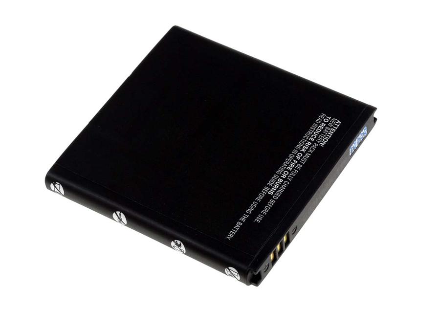 Alternative view of Baterija za Samsung GT-i9000/ Samsung SGH-i897/ Typ EB575152VU