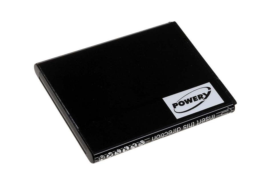 Baterija za Samsung Galaxy S2/GT-I9100/ Typ EB-F1A2GBU