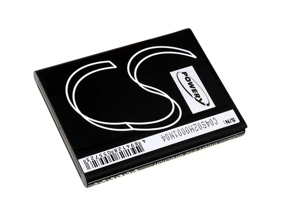 Baterija za Samsung GT-I9220 / Galaxy Note/Typ EB615268VU