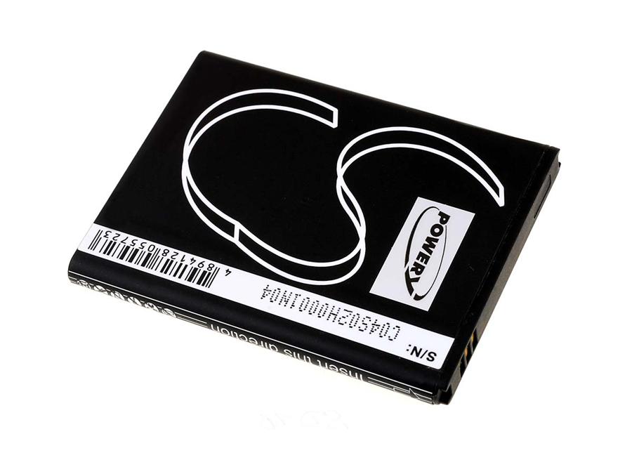 Alternative view of Baterija za Samsung GT-I9220 / Galaxy Note/Typ EB615268VU