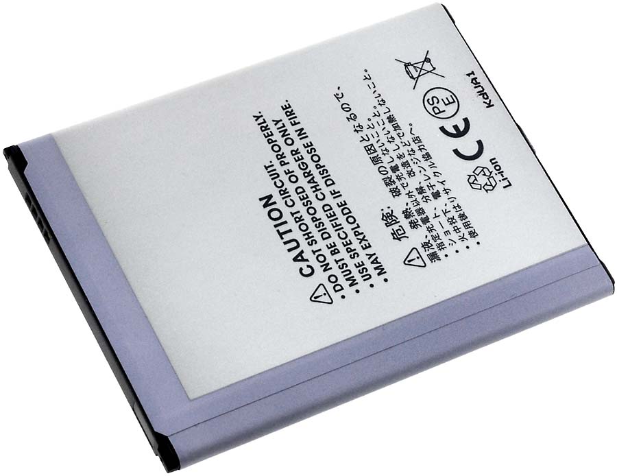 Baterija za Samsung GT-I9200/ Galaxy Mega 6.3/ Typ B700BE