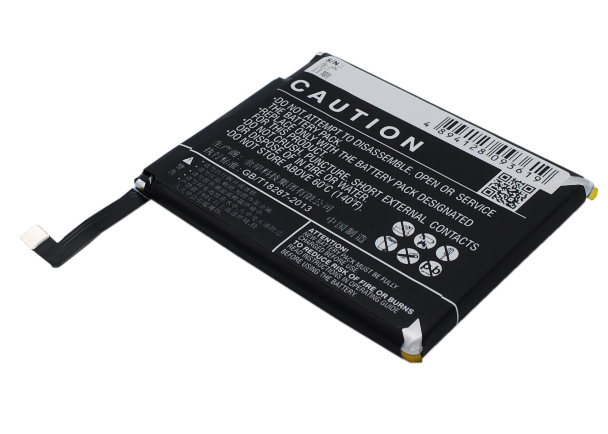 Baterija za Meizu MX4 / Typ BT40