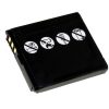 Baterija za Sagem/Sagemcom my-200/ my-300/ Typ 252917987