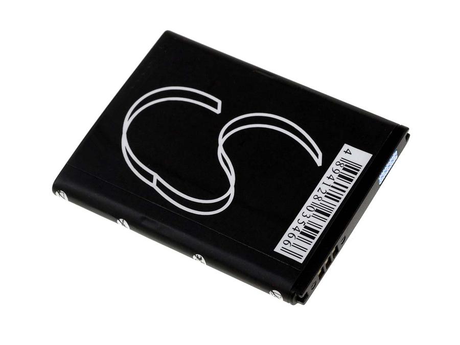 Baterija za Samsung SGH-T559/ SPH-M330/ Typ AB463851BA