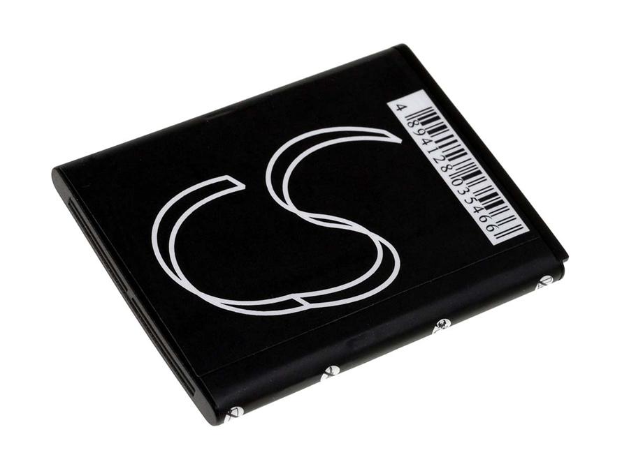 Alternative view of Baterija za Samsung SGH-T559/ SPH-M330/ Typ AB463851BA
