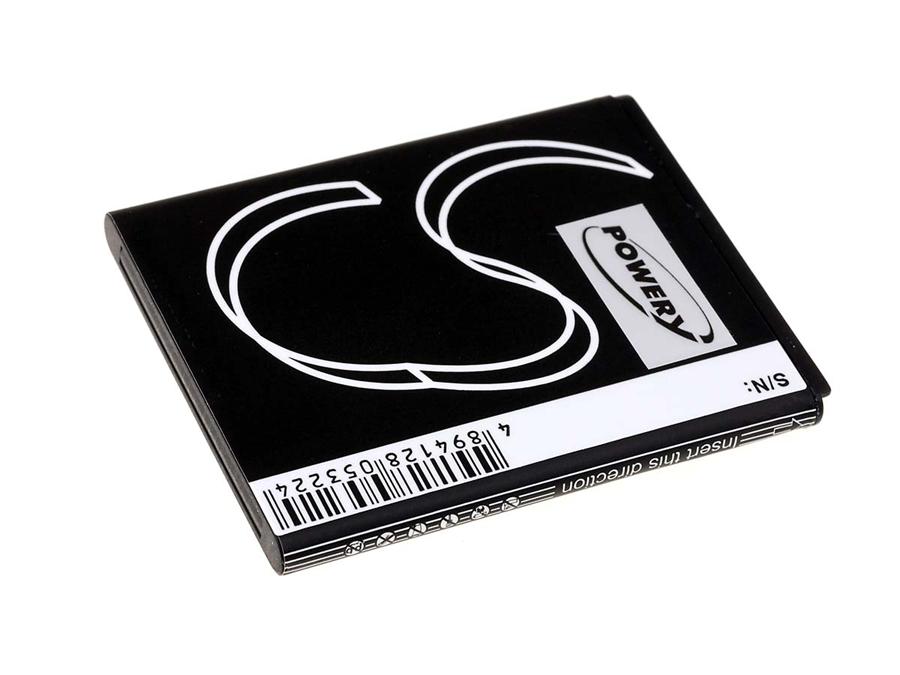 Baterija za Samsung SGH-T589 / Typ EB484659VA