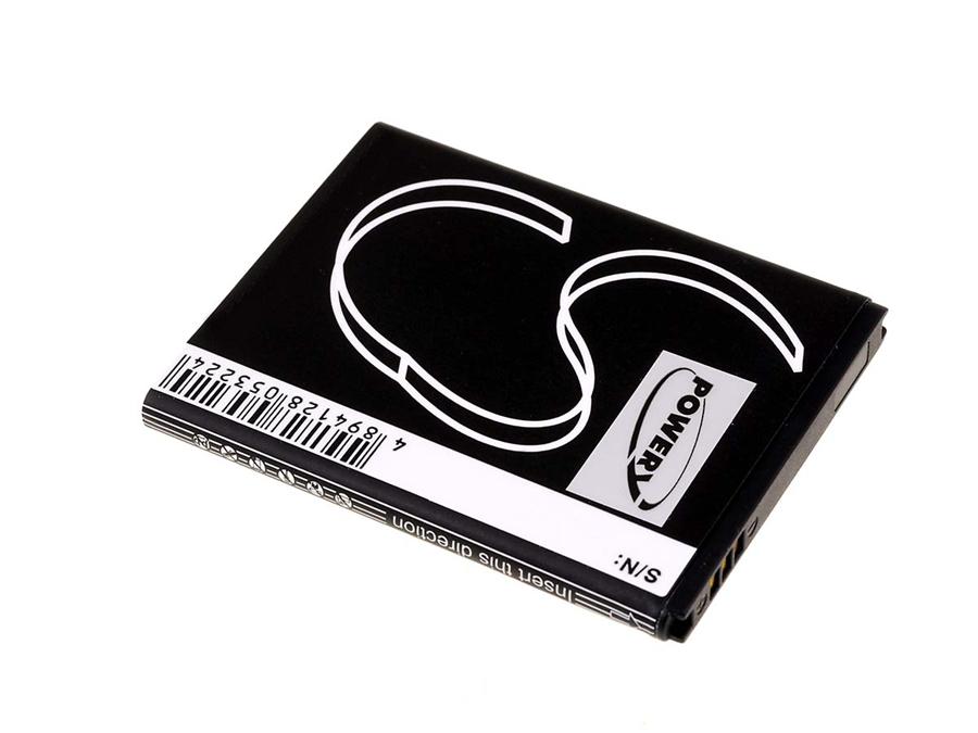 Alternative view of Baterija za Samsung SGH-T589 / Typ EB484659VA