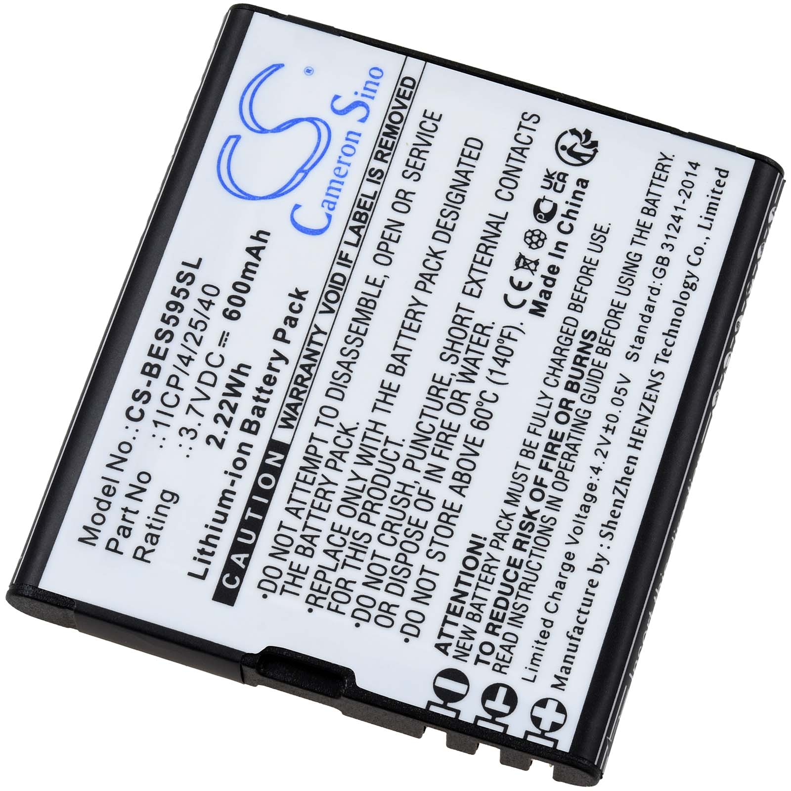 Baterija za ručniy Beafon SL495 / SL595 / SL595 Plus / Typ 1ICP/4/25/40