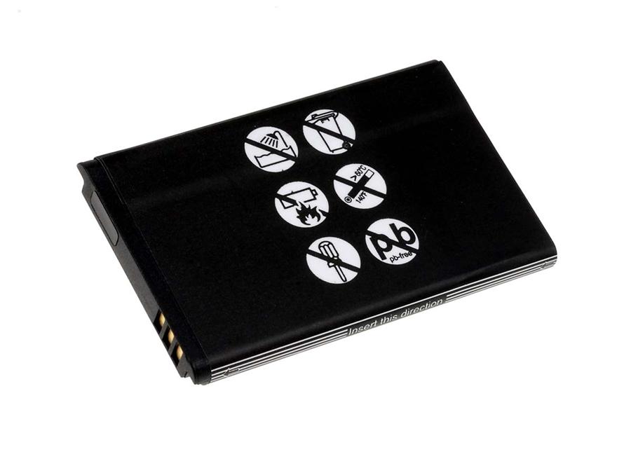 Baterija za Vodafone V715/ V716/ Huawei M318/ Typ HBU83S