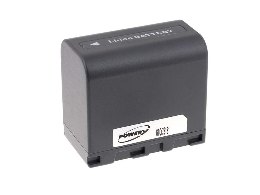 Baterija za Video JVC BN-VF823