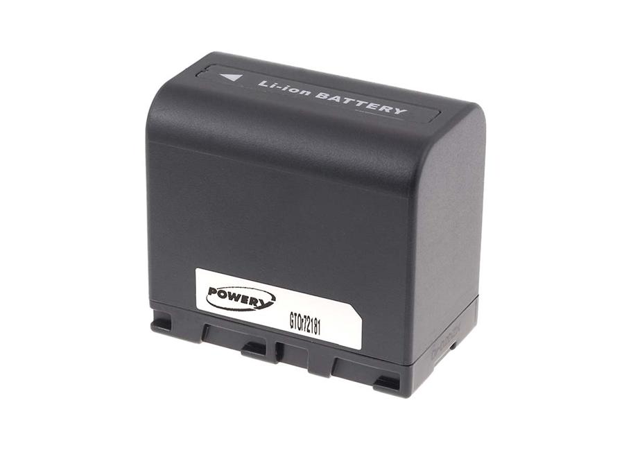 Alternative view of Baterija za Video JVC BN-VF823