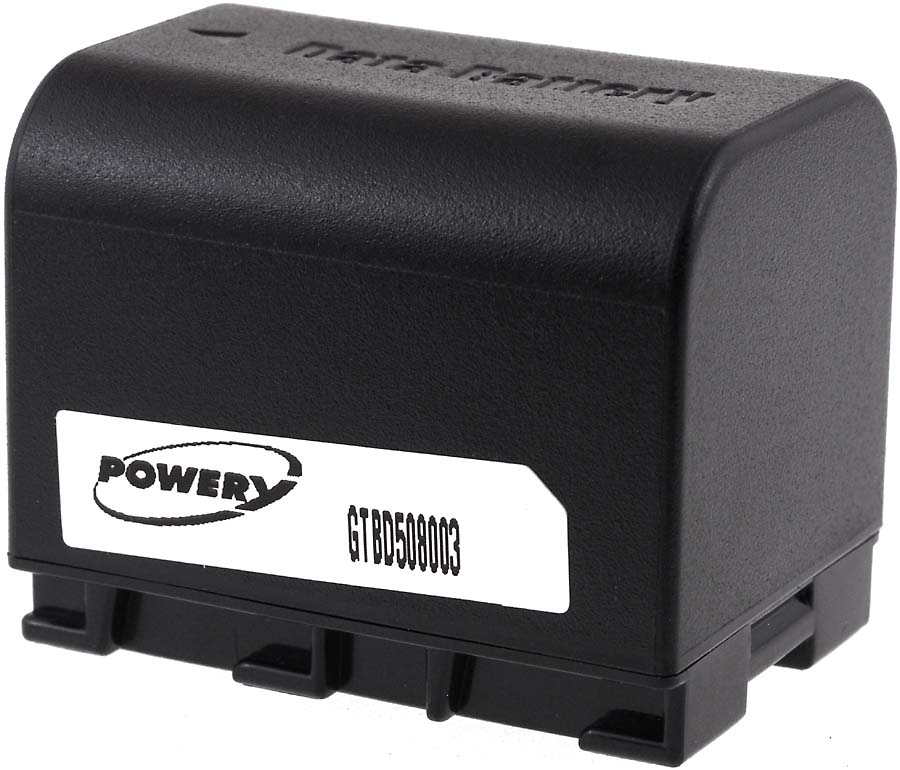 Alternative view of Baterija za Video JVC Typ BN-VG121U