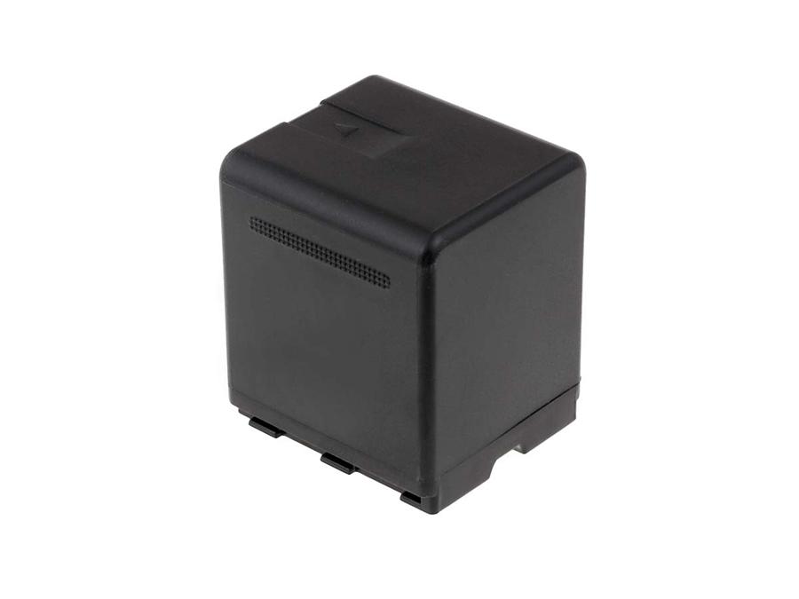 Alternative view of Baterija za Panasonic Typ VW-VBN260