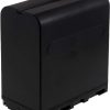 Baterija za Sony Typ NP-F950/NP-F960/ NP-F970 10400mAh