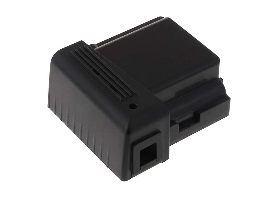 Baterija za printer Zebra Encore II/ Typ DC13300-2