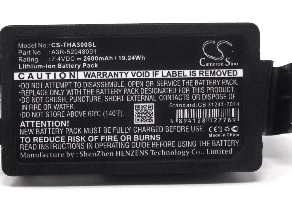Alternative view of Baterija za Etikettenprinter TSC Alpha 3R / Typ A3R-52048001