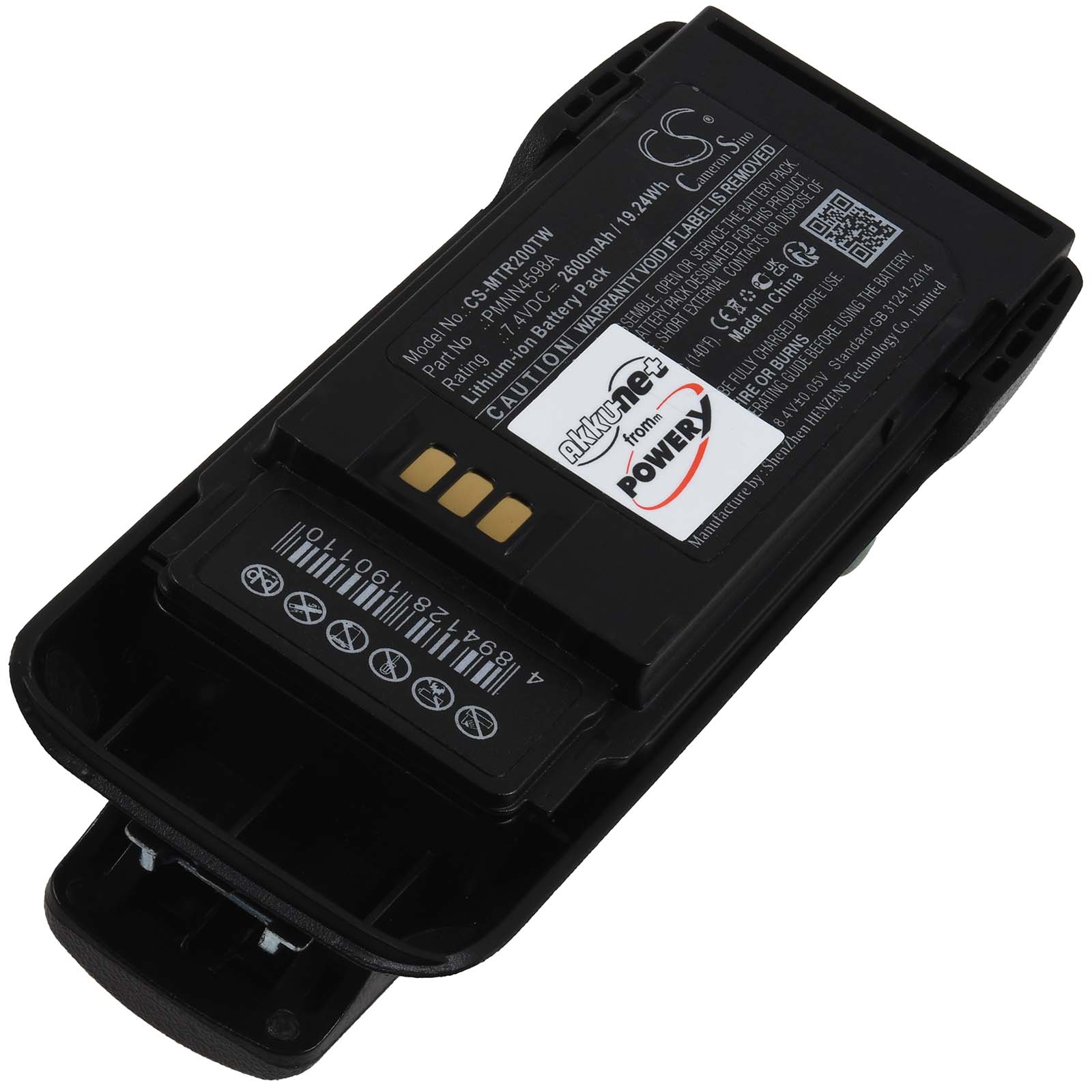 Baterija za Funkgerät Motorola R2 / Typ PMNN4600A / PMNN4598A