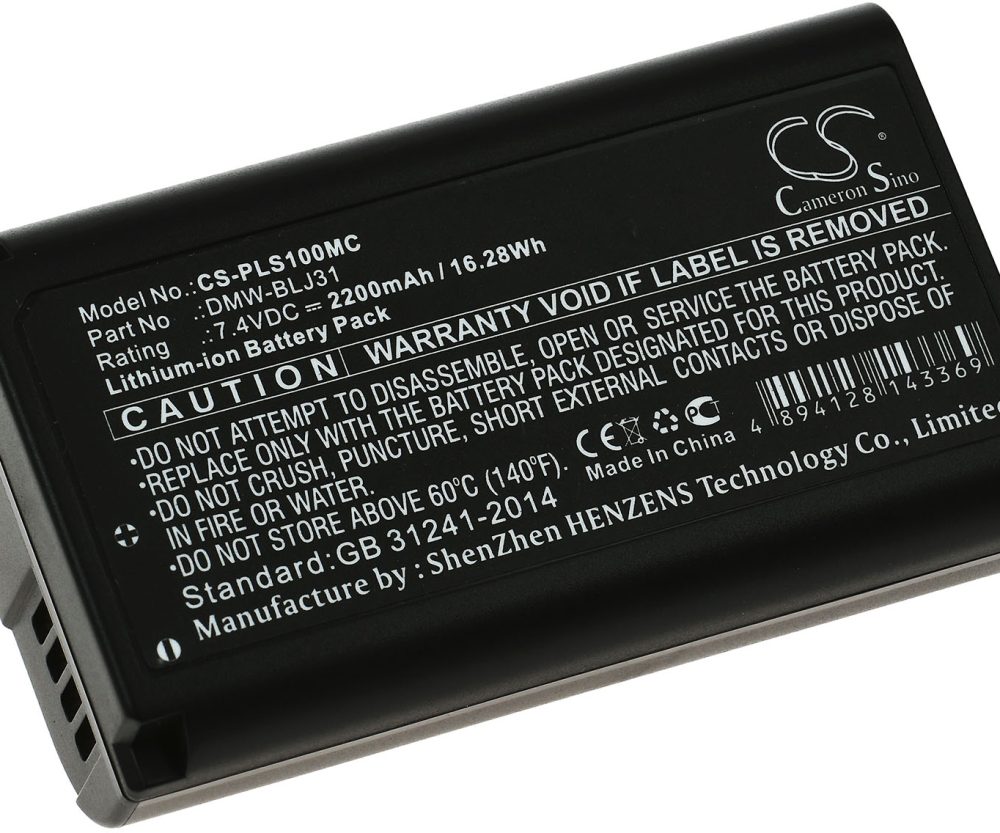 Baterija za Kamera Panasonic Lumix S1 / Lumix S1R / Lumix DC-S1 / Lumix DC-S1H / Typ DMW-BLJ31