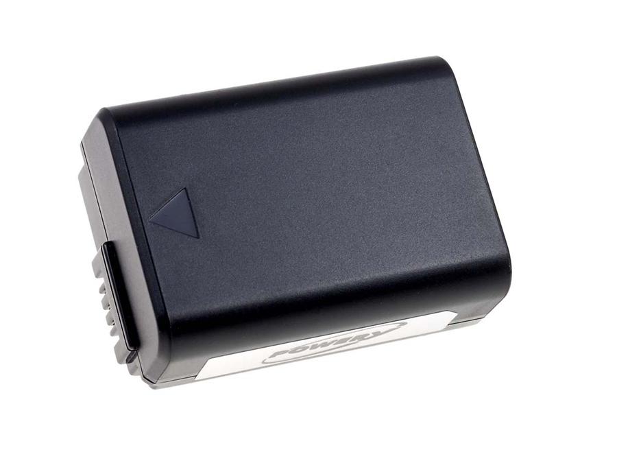 Baterija za Digitalkamera Sony Typ NP-FW50