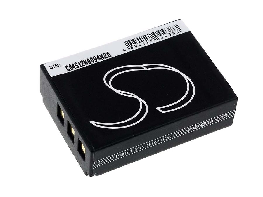 Baterija za Speed HD230Z/Ordro HDV-D325/ Typ CB-170