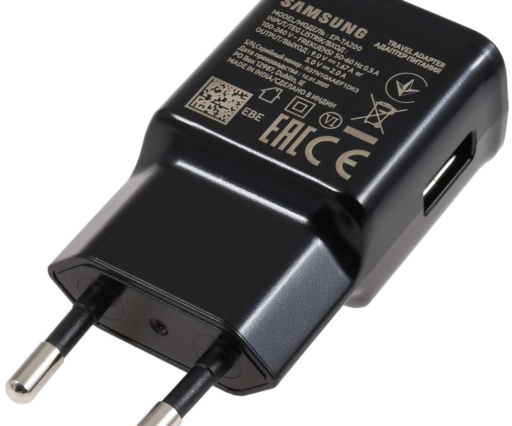 Samsung Punjač  Lade-Adapter za Samsung Galaxy S3 S3 mini S5 S6 S7 S7 edge crna
