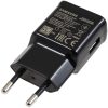 Samsung Punjač  Lade-Adapter za Samsung Galaxy S3 S3 mini S5 S6 S7 S7 edge crna