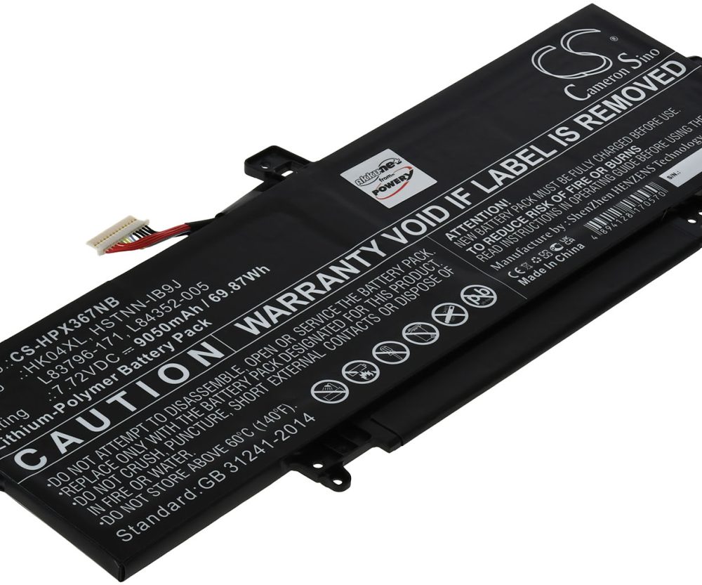 Baterija za laptop HP EliteBook X360 1040 G7 1P6S9UT / x360 1040 G7 204P1EA / Typ HK04XL