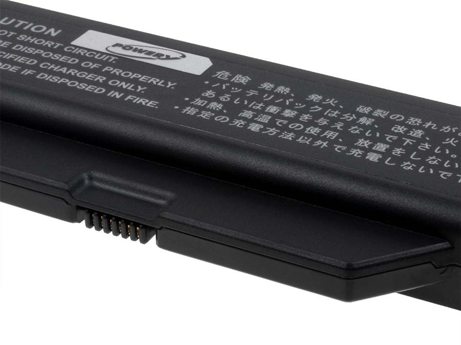 Baterija za HP ProBook 4510s/ 4710s/ HSTNN-OB89 - Slika 3