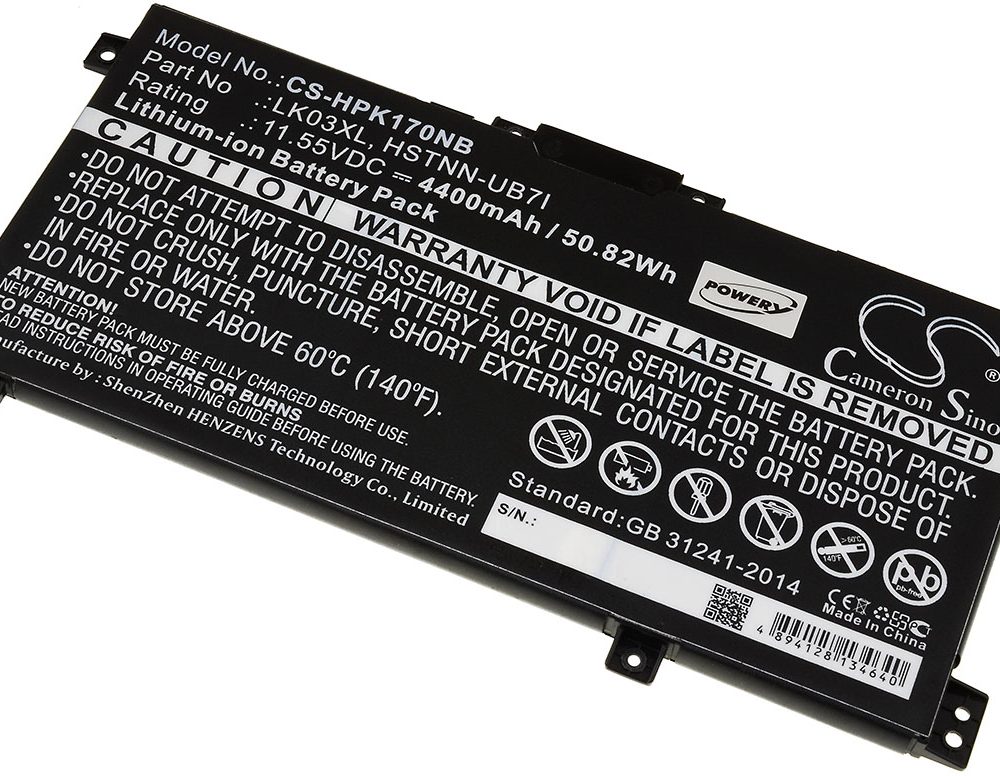 Alternative view of Baterija za laptop HP Envy 17m / Typ TPN-W127