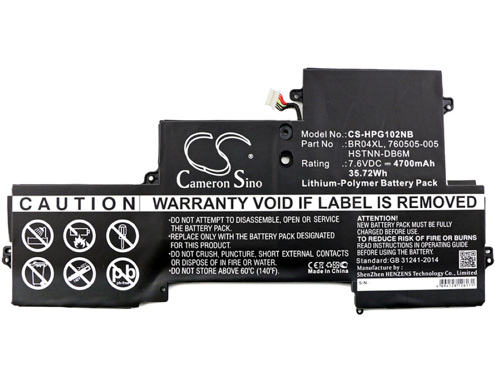 Baterija za laptop HP EliteBook Folio 1020 / Typ HSTNN-DB6M
